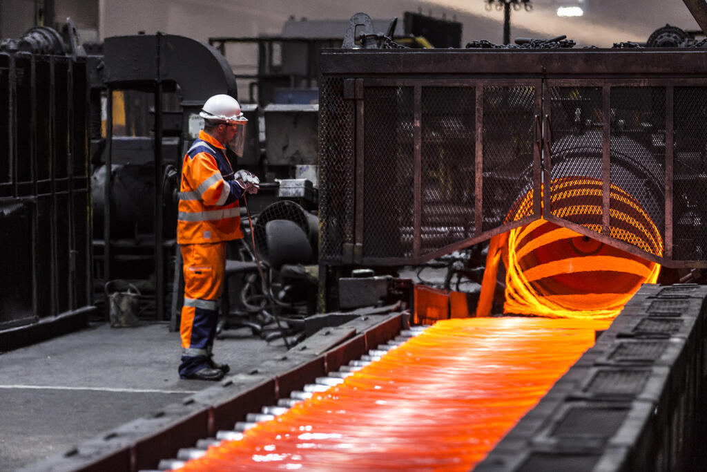 British Steel site. 